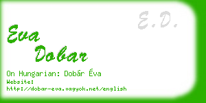 eva dobar business card